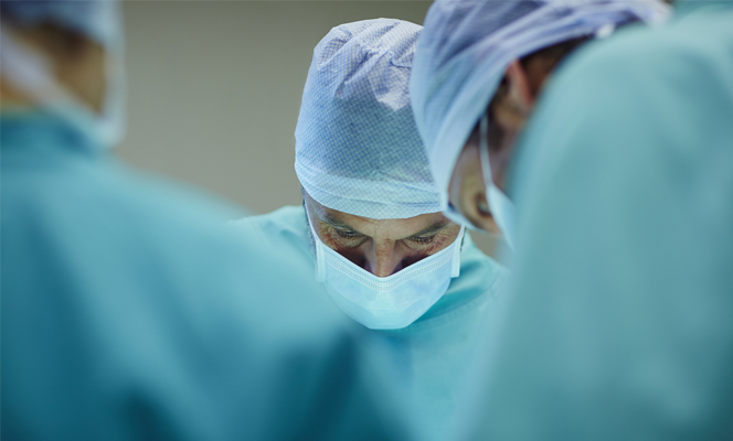 Surgical department